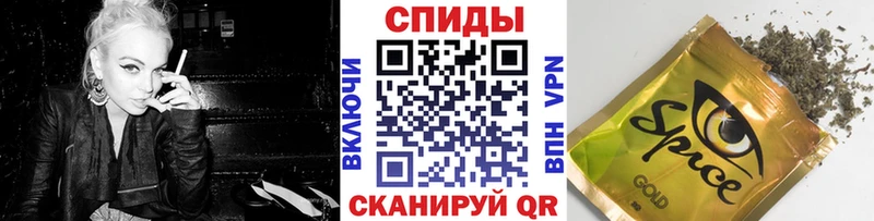 Купить закладки  Анапа  Бутират оксана 