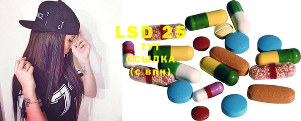 mdma Балабаново