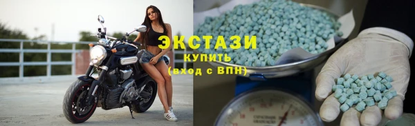 кокаин Балахна