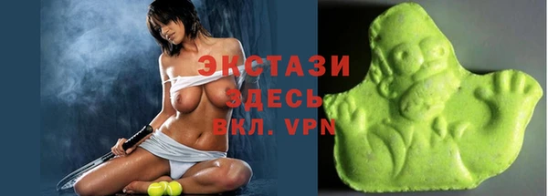 амфетамин Баксан