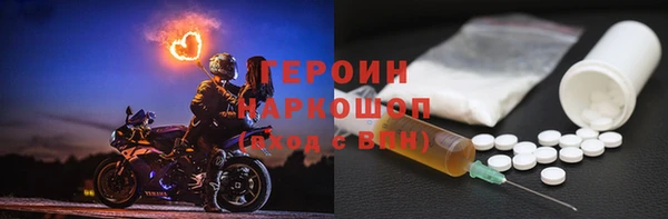 амфетамин Баксан