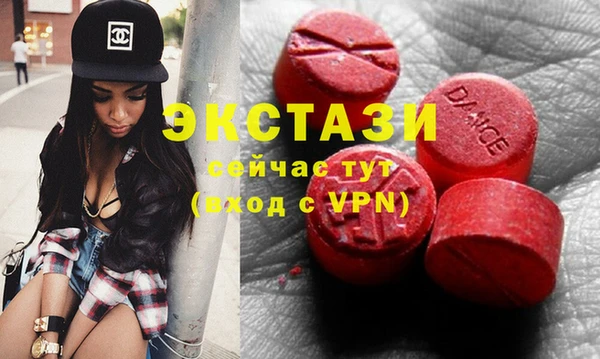 амфетамин Баксан