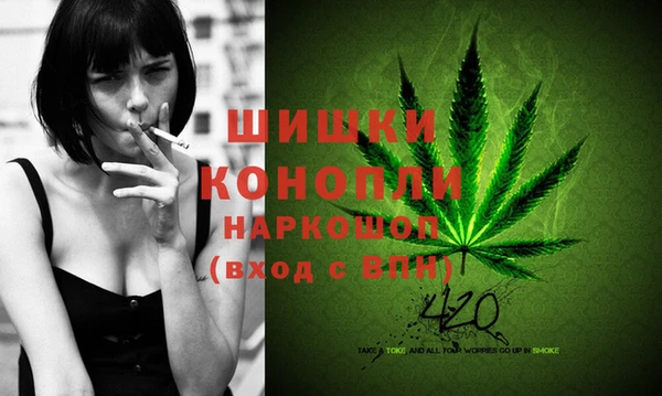 кокаин Балахна