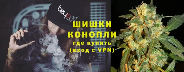 кокаин Балахна