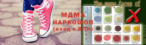 амфетамин Баксан
