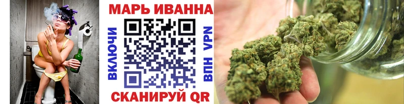 Купить где  Анапа  Конопля THC 21% 